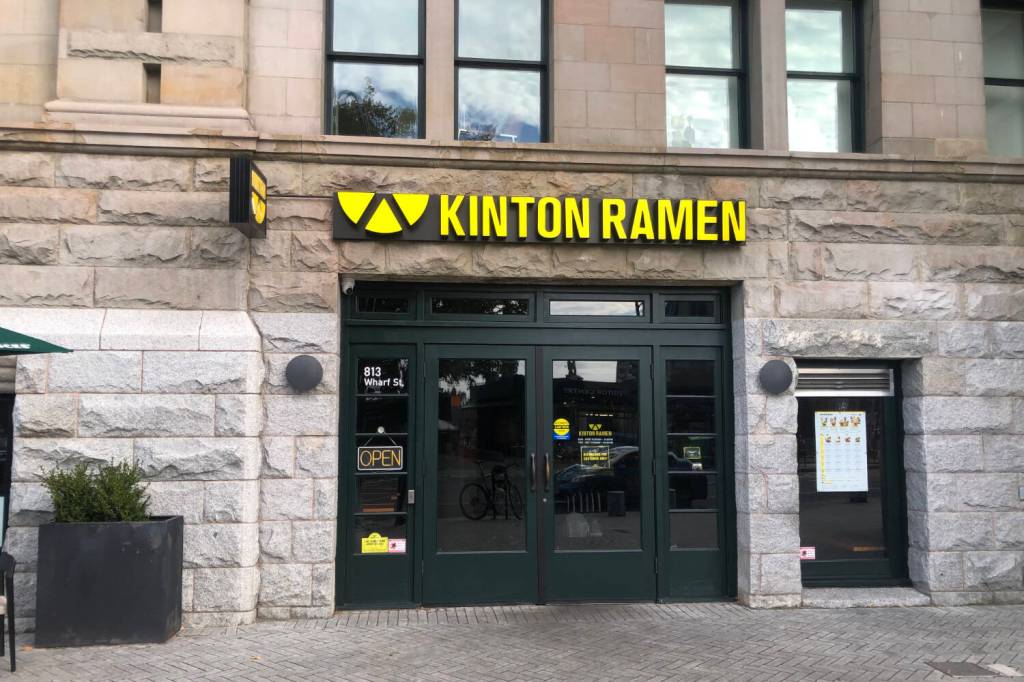 Voracious: Kinton Ramen brings Japanese street food to Victoria