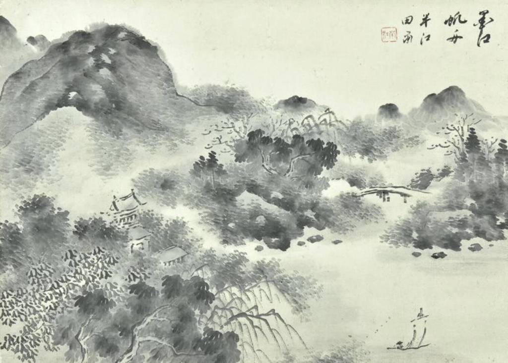 50 Shades of Ink: Victoria gallery takes a new look at an ancient art | Victoria News